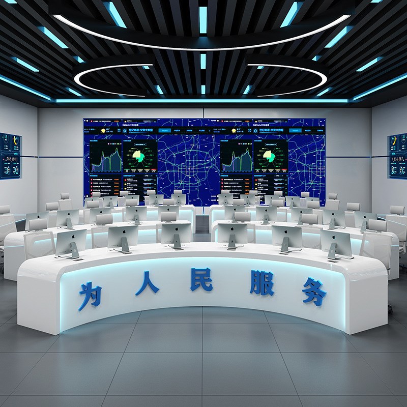 烤漆监控台调度台指挥台操作台控制台定 制弧形会议桌演播室主播