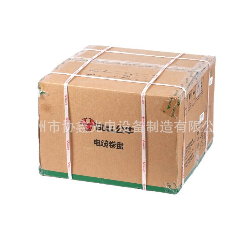 现货GN-805D移动卷绕线盘30米/50米线滚子工程用电缆绕线盘