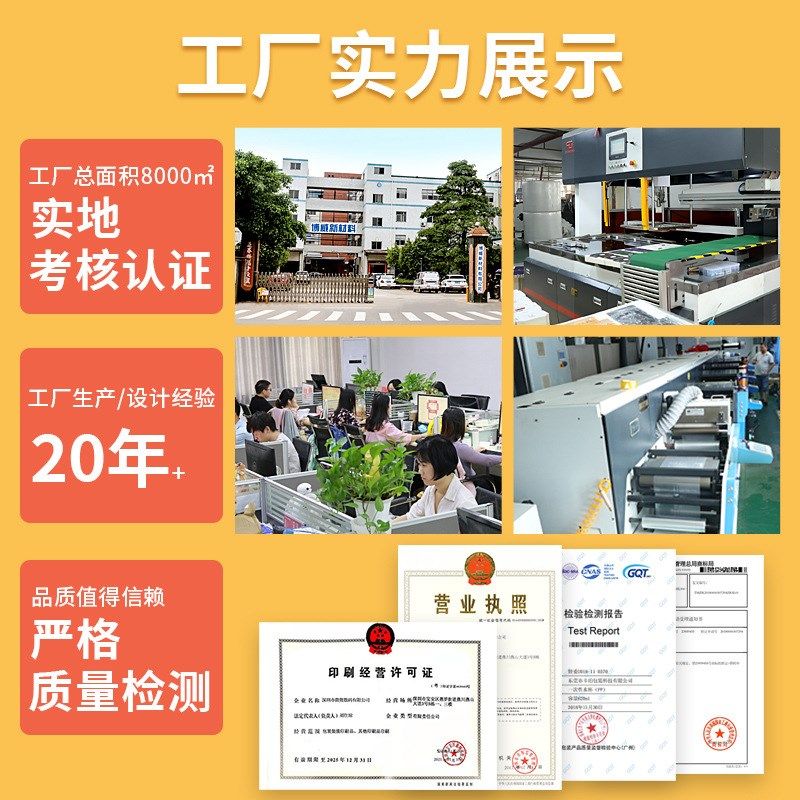 方纸巾定制可印logo外卖餐厅整箱专用广告方巾餐巾纸订小包定做