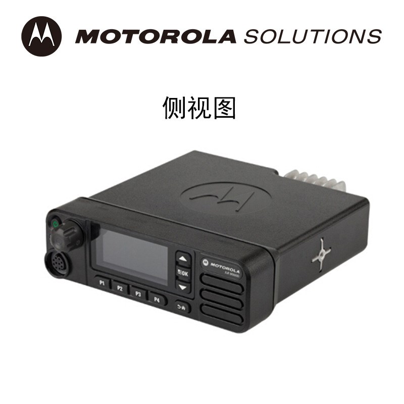 DGM5000E车载台适用多型号对讲机XIR M8620i大功率车载无线电