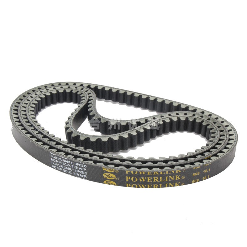 盖茨669 18.1 30皮带 GY6 50 80传动皮带 摩托车发动机POWERLINK
