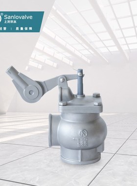 【浮球阀】 FS713X型水力平衡浮球阀   不锈钢电动水力控制浮球阀