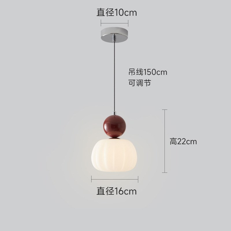 网红奶油风床头南瓜吊灯卧室吊线灯单头高级感现代三头餐厅小吊灯