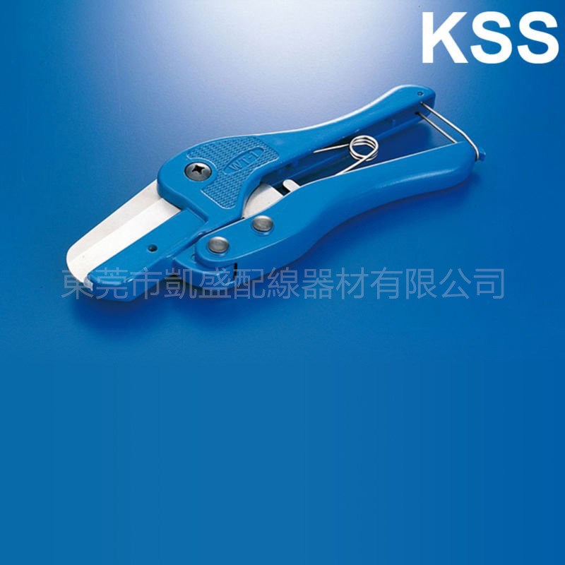 量大价优 KSS 凯士士MD-7现货提供灰色塑料 PVC韧性配線槽