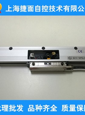 意大利GIVI 光栅尺栅尺GVS600 V20CEP高精度便携