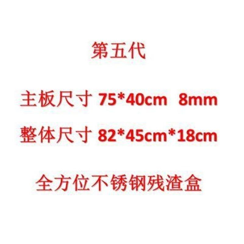铁板鱿鱼专用铁板铁板烧铁板豆腐烤盘冷面手抓饼鸡蛋灌饼设备商用