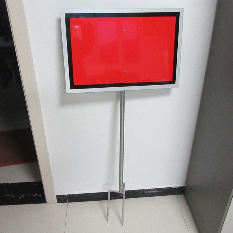 铁路停车信号牌 作业标减速地点标停车红牌 停车移动标牌