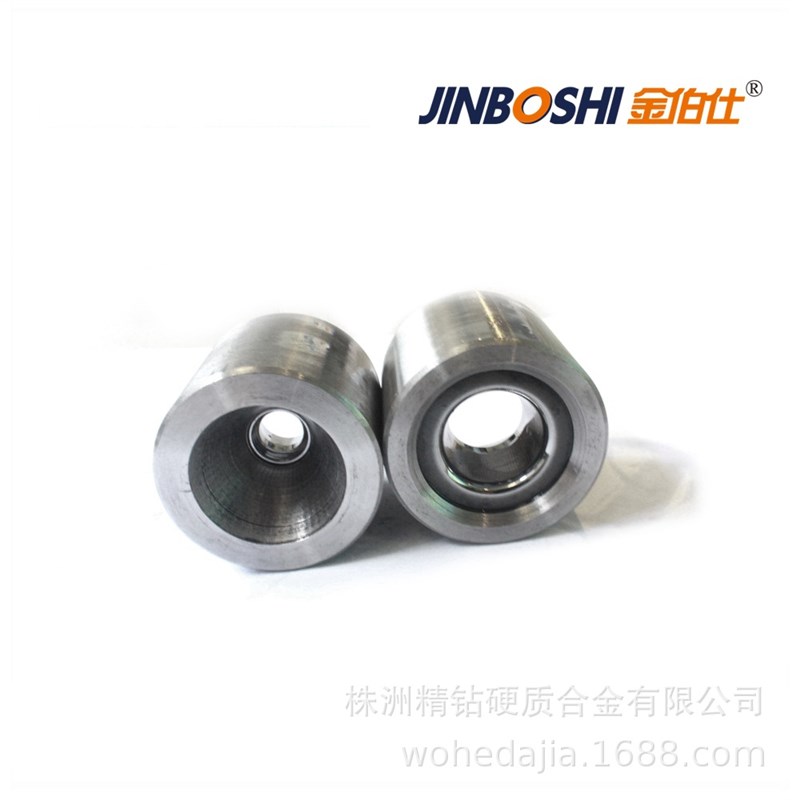 株洲硬质合金拉伸模具 镶套钨钢模具 缩口模具 YG15挤压模具