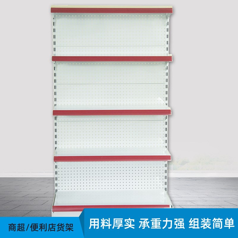 安辰货架洞洞板便利店单面货架商场超市货架展示架
