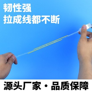 60筒透明白胶带小卷胶条学生强力高粘度强错题不易断文具小号胶布