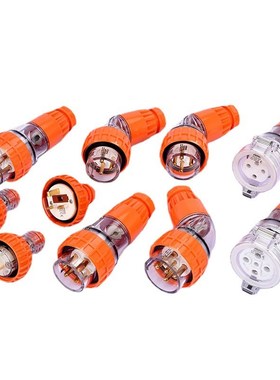 工业防水澳标公母弯直插头56PA520 56PA332 56PA410 56P510 56P45