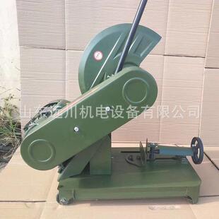 400型材切割机手持式400砂轮切割机380v4kw轻便工地砂轮切割机