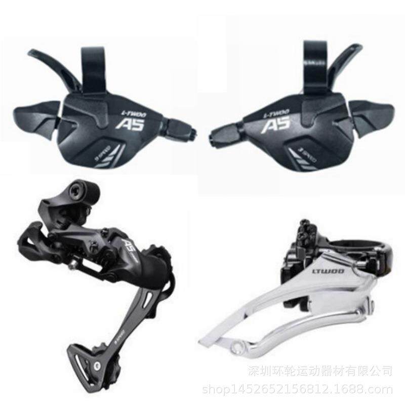 LTWOO山地车A5变速器3x9指拨27速后拨前拨9调速器自行车兼M2000