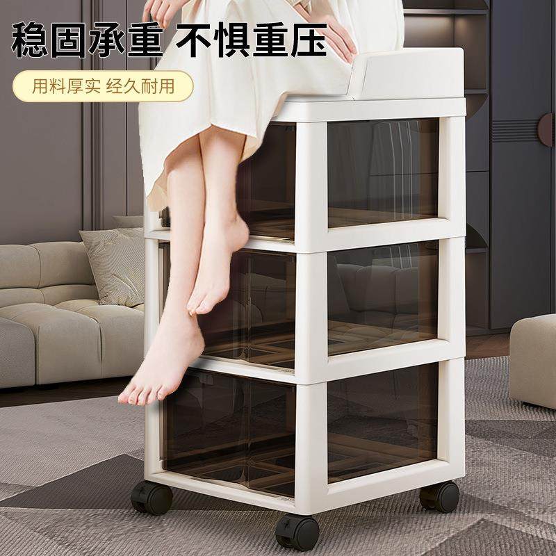 抽屉式收纳柜落地多层可移动储物柜桌下置物架子卧室室内床头柜子,电子元器件市场,其它元器件,淘宝优惠券,粉丝福利购,淘宝优惠卷