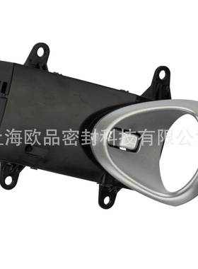 左前驱动侧室内门手柄80671CD70A