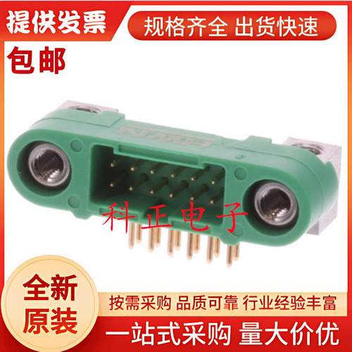 G125-MH11205M4P引脚针座,1.25mm,2排,12触点,通孔直角