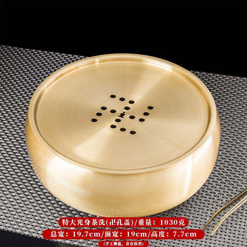 大号铜制茶洗笔洗茶道六君子泡茶工具水盂茶具配件洗茶杯碗洗茶碗