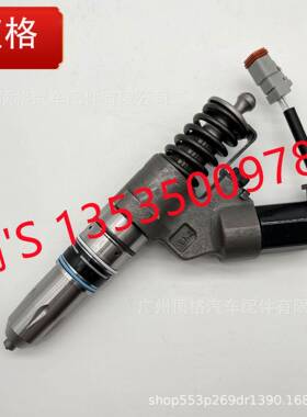 4061851适用于康明斯M11发动机零部件高压燃油喷油器总成4061851