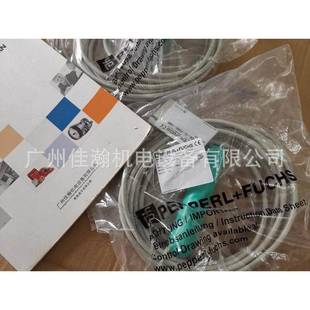 1213B17 原装 S10CA5 FENA58IL ABP 德国P