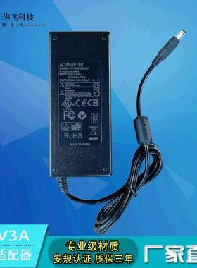 工厂供应24V3A电源适配器Class2ULCE认证开关优质节能直流