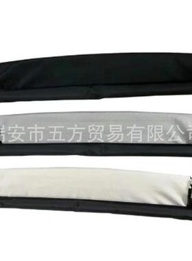 DP5Z54519A02AA适用于林肯MKZ汽车天窗卷帘遮阳帘总成