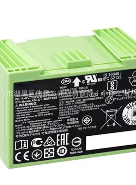 ABL-D1原装irobot扫地机E3E4E5E6I3+I4+I7+I8+J7J7+电池