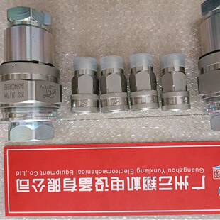 西班牙INTEVA因特威快速接头104.11211BB104.12211BB