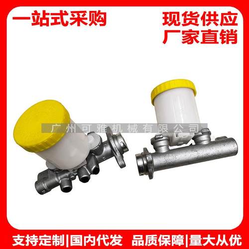 46010-06P02，46010-92G00，46010-92G10汽车制动总泵刹车总泵