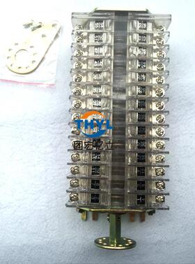 F11辅助开关F11-24III/W2F6-24III/L辅助触头12开12闭转换开关