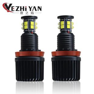 主供适用于宝马E92天使眼黑色H8120W6面发光LEDBMW雾灯