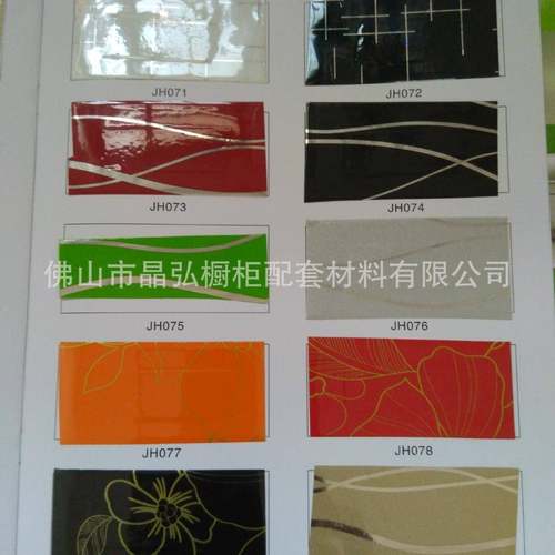 供应热销款晶钢门贴膜橱柜门贴膜玻璃装饰PVC贴膜晶钢膜覆膜机