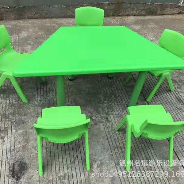 儿童加厚塑料长方梯形桌幼儿园儿童桌学生学习桌桌椅组合