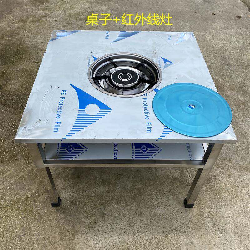 贵州80x80cm火锅桌子烙锅桌子双层单层不锈钢桌子电磁炉桌子
