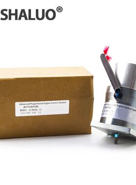 柴油发电机组配件ALN050-12V执行器油门控制器MXL-3450-A