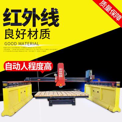 供应红外线桥式锯石机瓷砖切割机台式切边机三轴桥切一体机
