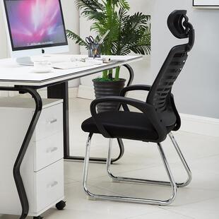 高背网布转椅电脑椅家用办公职员弓形固定脚学生椅子头枕直销
