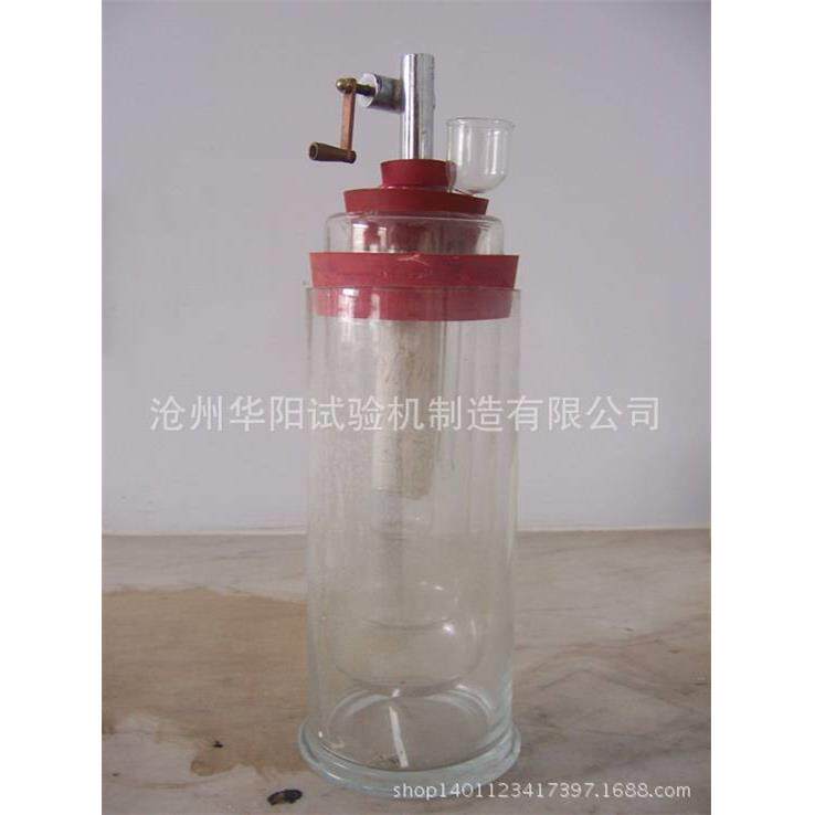 LS-1型沥青脆点仪,液体沥青蒸馏后残留物、乳液蒸发残留物