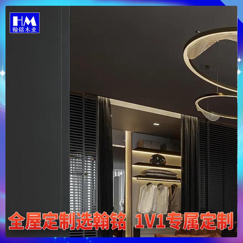 扬州工厂定制衣柜整体衣橱定做衣帽间简欧推家具全屋定制