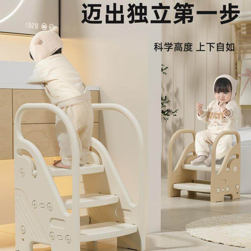 宝宝洗手台阶凳儿童洗漱台踩脚凳卫生间增高凳幼儿扶手楼梯垫脚凳