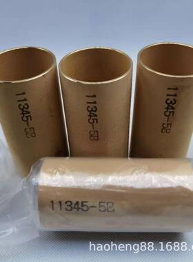 诺冠11345-5B滤芯AF39P-060S青铜滤芯SMC11352-5B