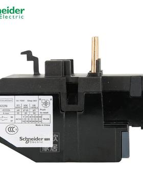 热过载继电器LRN322NLR-N322N17-25A