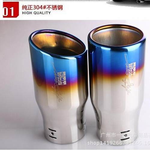 适用于新锐志不锈钢排气管HKS烤蓝尾嘴凯美瑞汽车改装hks尾喉