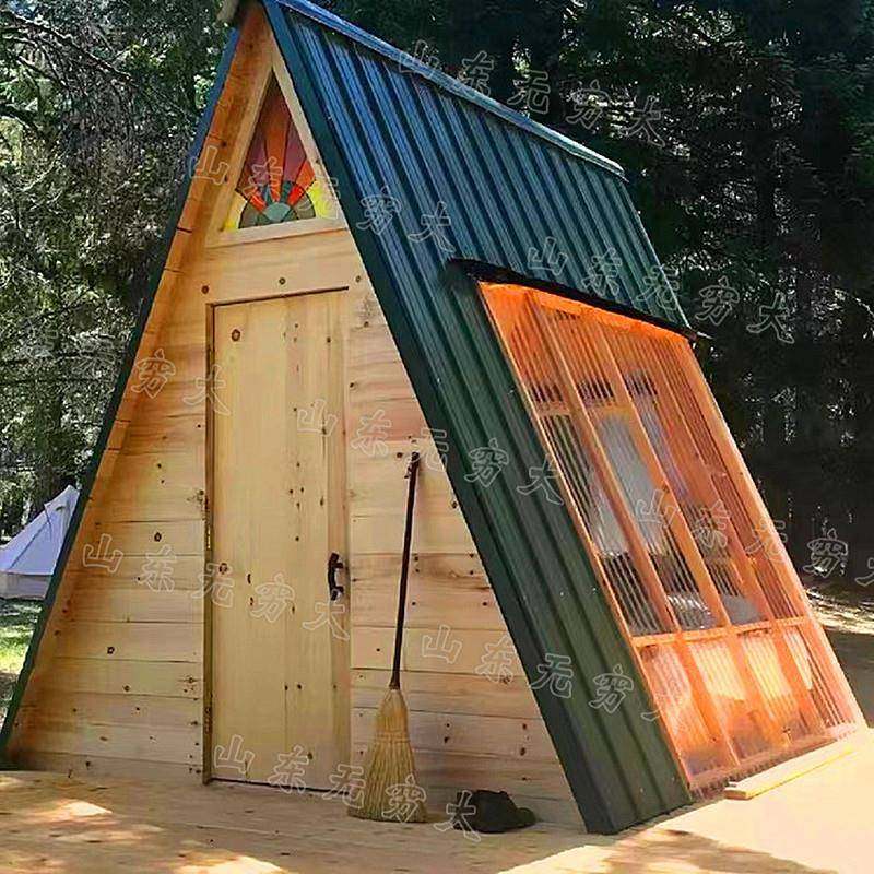 三角形网红防腐木木屋户外创意民宿度假区农家乐可移动小房子