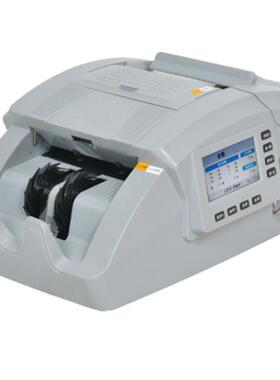 鑫玮点钞验钞扎钞一体机JBYD-XW-2030A银行专用机型点钞机扎钞机