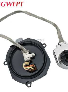 适用NISSAN汽车大灯原车替换D2SD2R氙气灯安定器镇流器电脑版