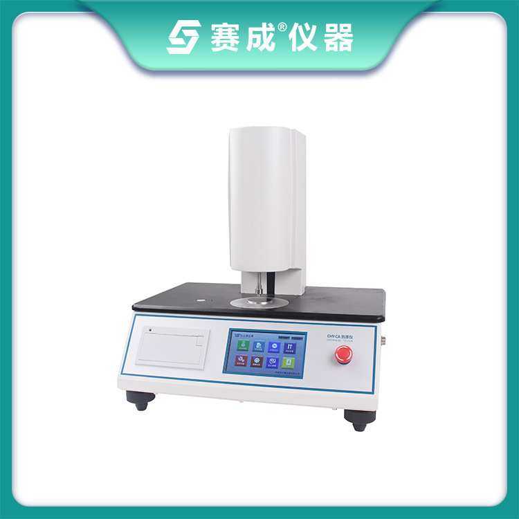 厂家直供 CHY-CA厚度仪测厚仪 高精度测厚仪,电子元器件市场,其它元器件,淘宝优惠券,粉丝福利购,淘宝优惠卷