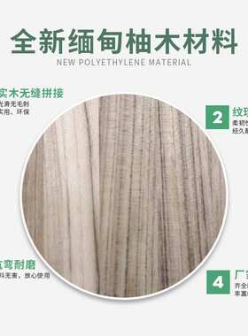 FSC认证原木板缅甸柚木家具装修实木板规格源头工厂可定 制