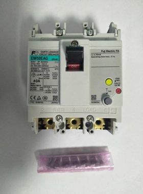 富士漏电断路器EW50EAG 3P 5A 10A 15A 20A 30A 32A 40A 50A 30MA