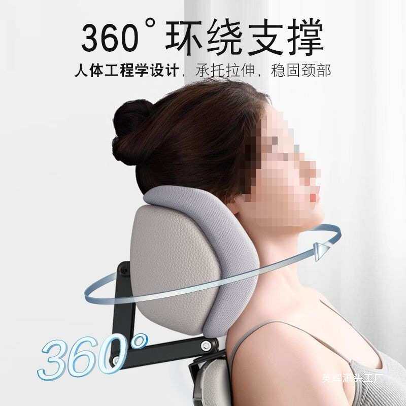 办公室椅头枕午睡电脑椅子加高头靠椅背颈枕工