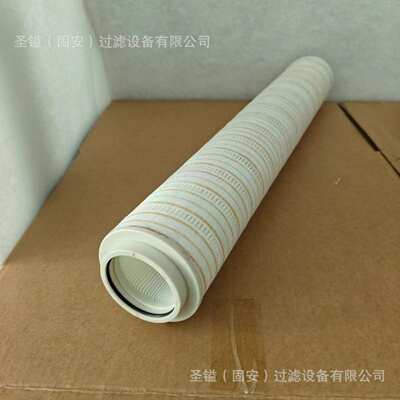 P532504 WD13145  AR86745 23304-78420 1381235工程机械液压油